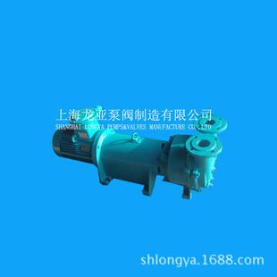真空泵 0NC铜叶轮真空泵2BV5131水循环式 上海供应 2BVA2071