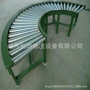 生产动力弯道输送机转弯辊道机厂家弯道链板机输送设备