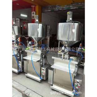 气动酱料饮料灌装 机立式 机 转阀膏霜恒温加热搅拌液体灌装 立式