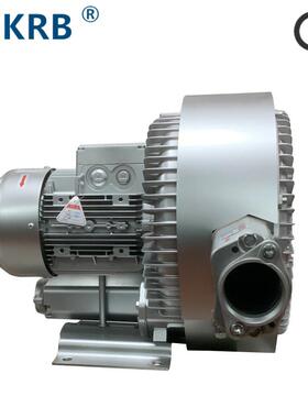 HB-6346低噪音高压鼓风机4000W污水处理曝气搅拌旋涡气泵回转风机