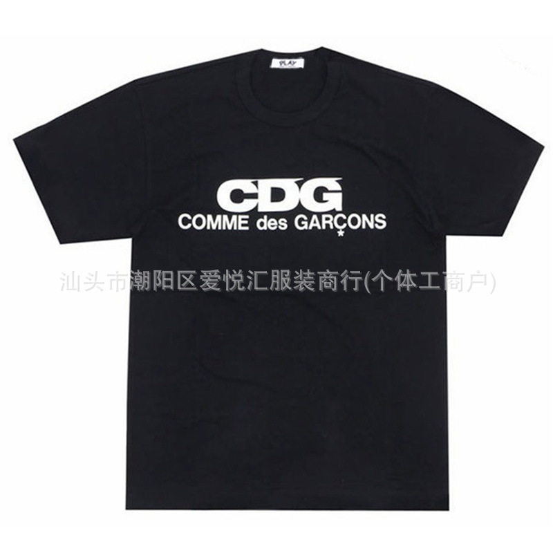 thumbnail for 2025 cross-border foreign trade American trend short-sleeved T-shirt, the same base shirt, men's and women's round neck cotton couple T-shirt