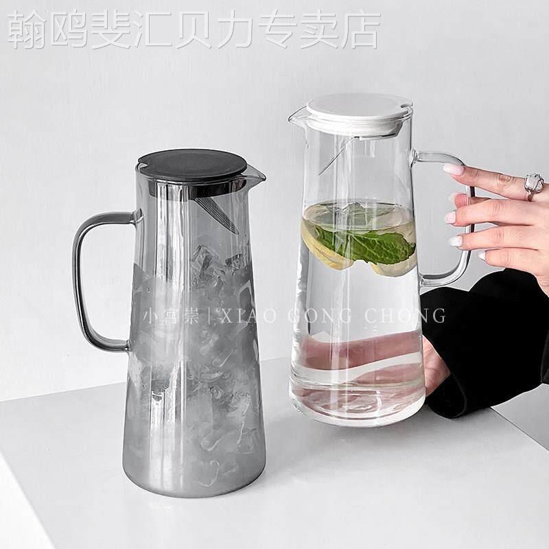 高级感冷水壶耐高温玻璃水壶轻奢大容量泡茶壶家用客厅果茶壶冷水