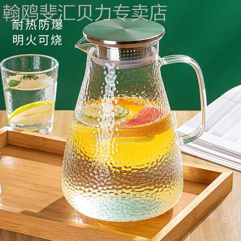 家用日式锤纹冷水壶玻璃耐热高温凉水杯加厚防爆大容量凉白开 水