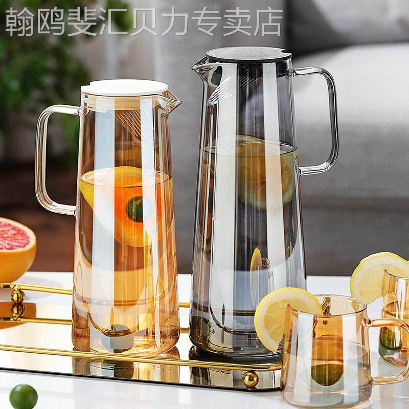 耐热玻璃冷水壶家用玻璃水壶大容量冷水壶套装饭厅泡茶壶凉水杯
