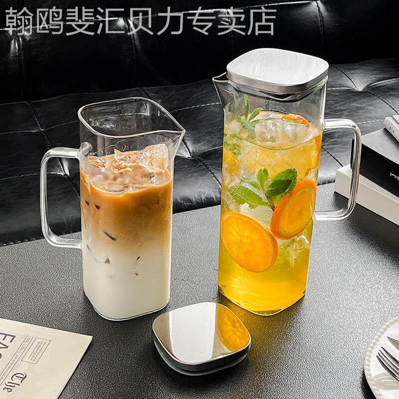 带把手方形冷水壶家用耐高温大容量泡茶壶冷水壶果汁壶奶茶壶带盖