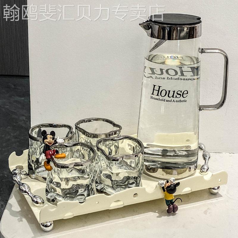 玻璃水具套装家用客厅待客冷水壶茶杯茶壶ins耐热简约创意冷水壶