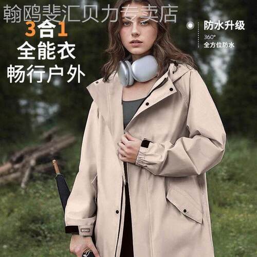 非一次性长款雨衣加厚户外登山成人外穿单人全身防暴雨便携防水加