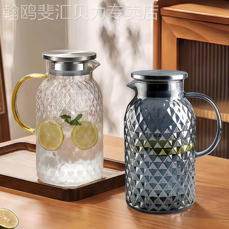 冷水壶玻璃耐高温冷泡壶夏天家用储水大容量水杯套装食品级凉水壶