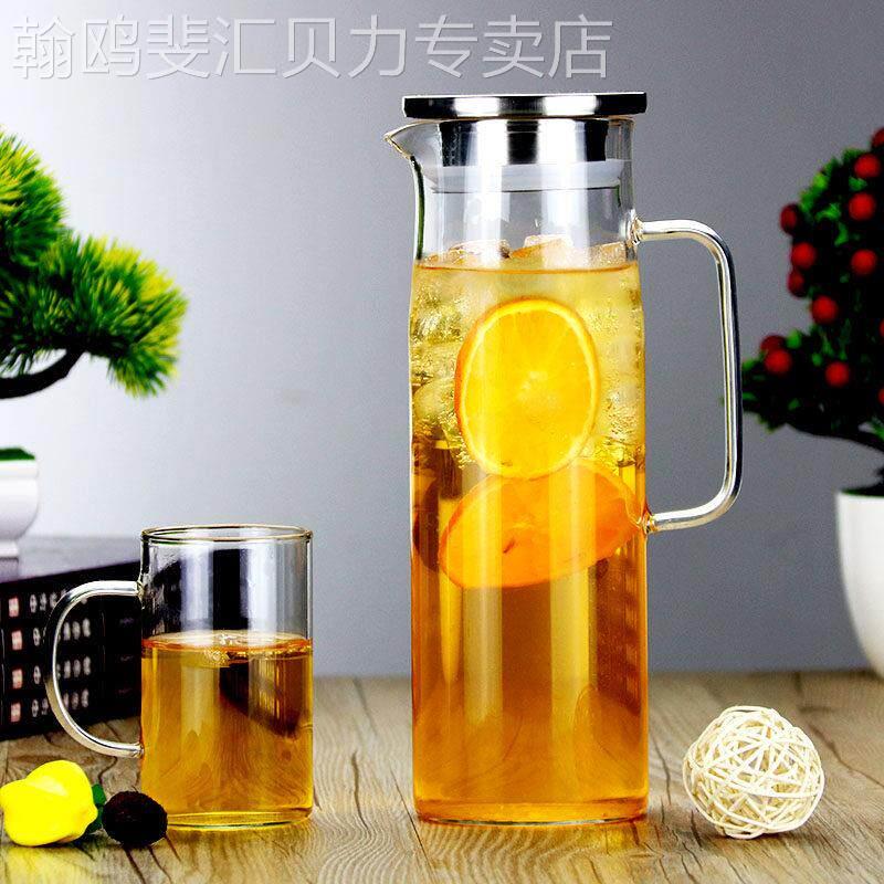 耐高温冷水壶玻璃水壶防爆家用冷水壶开 水杯大容量泡茶壶果汁冷