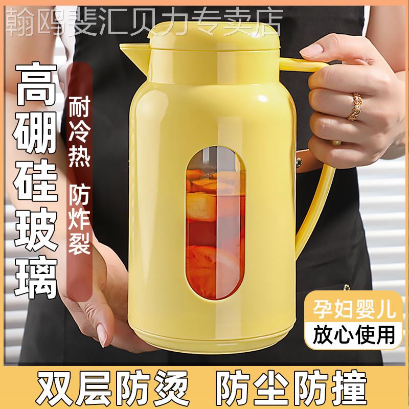 大容量玻璃凉白开 水壶耐高温冷水壶家用储水装水容器冷水壶凉水