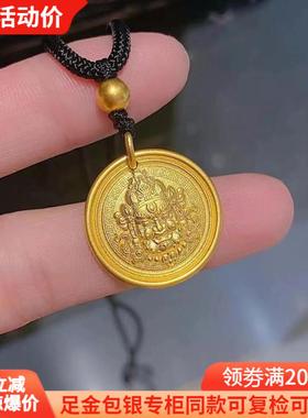 古法金包银黄财神吊坠项链女本命年锁骨链毛衣链男生日礼物送女友