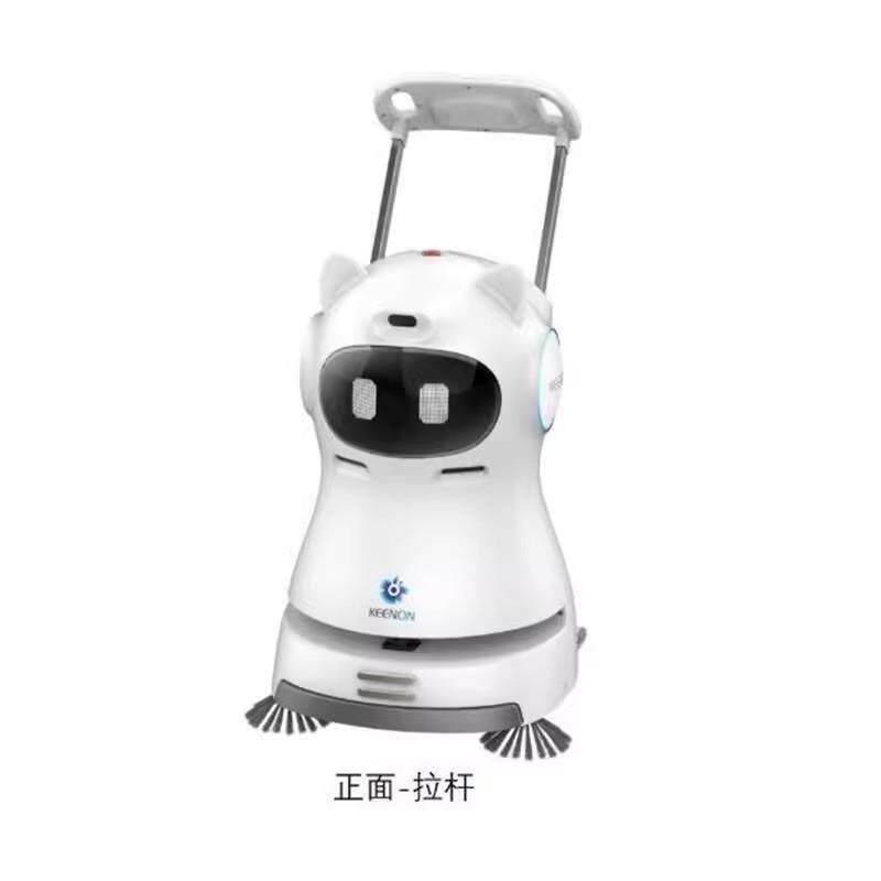 扫地机机器人洗地机商用全自动拖地电动清扫车吸拖一体扫地车