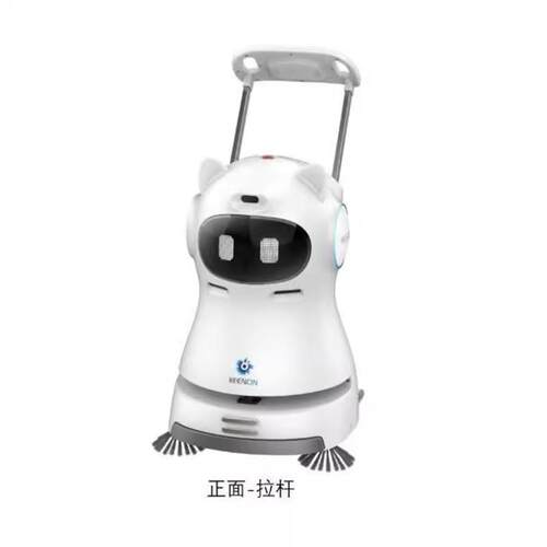 扫地机机器人洗地机商用全自动拖地电动清扫车吸拖一体扫地车