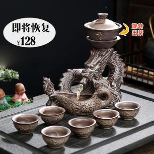 家用全半自动泡茶器整套功夫茶杯旋转石磨冲茶壶创意 懒人茶具套装
