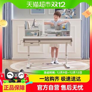 实木书桌 德国SugarSwan普朗克儿童学习桌家用小学生写字桌椅套装