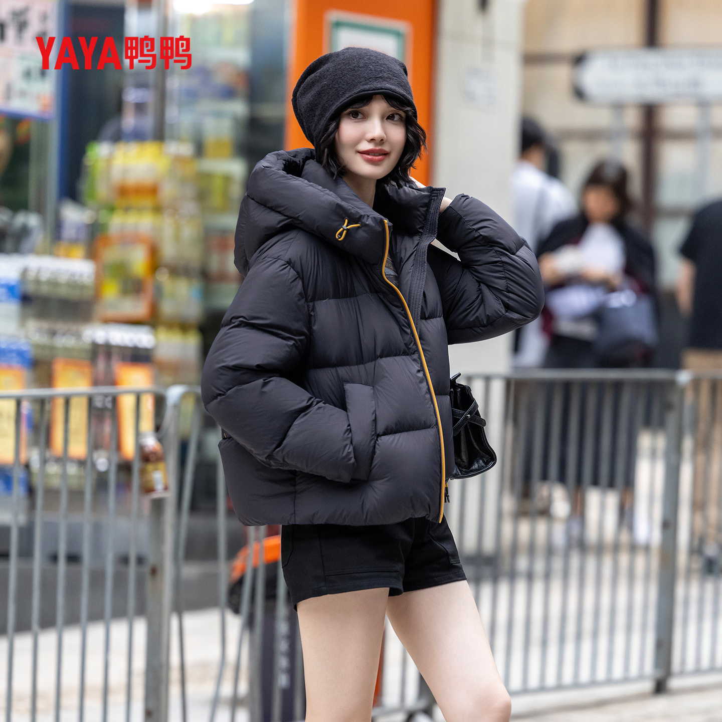 YAYA鸭鸭官方新国标90绒羽绒服新款鸭绒时尚休闲百搭女士短款外套