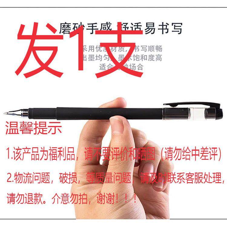 神钢SK200/210/230/260/350-6E -8超8液压泵安全锁小臂比例电磁阀