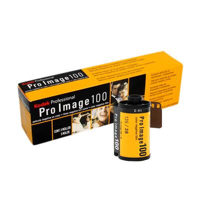 Kodak 柯达 ProImage100 专业人像胶卷 135彩色负片 26.9 单卷价