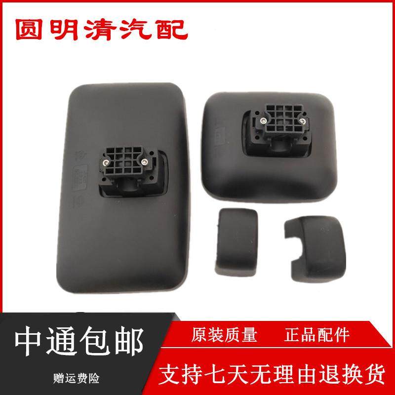 适配江淮货车配件康铃J6J5J3H6H5H3倒车镜后视镜帅铃大小方倒车镜