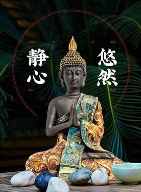 泰国佛像摆件释迦摩尼佛头客厅玄关东南亚风格泰式酒店餐厅装饰品