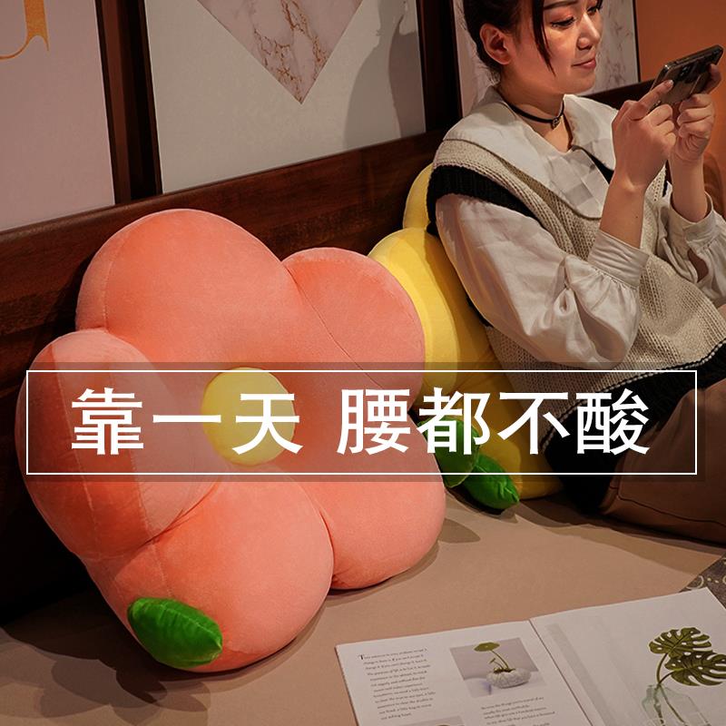 花朵靠枕床头靠垫软包护腰大背靠垫床上玩手机宿舍办公室沙发抱枕