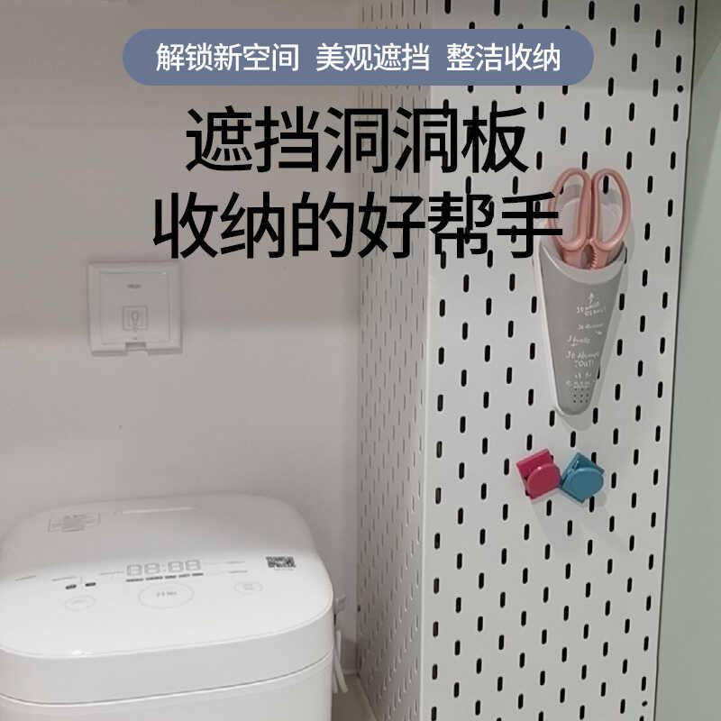 不锈钢镀锌板L形U形可拆卸免打孔包管定制金属一体成型装饰遮挡罩