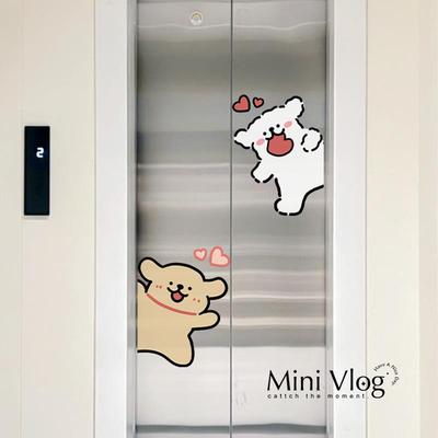 比心小狗入户电梯门贴纸高级感贴画遮丑一梯一户电梯入户门口装饰