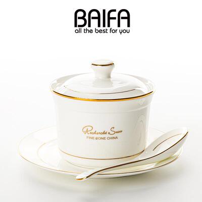 4寸创意家用金边骨瓷带盖隔水燕窝炖盅炖罐 陶瓷煲汤汤盅logo定制