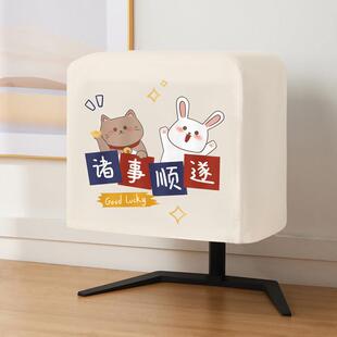 适用视多星远像离焦读写台防尘罩全包遮光布遮挡防尘套绒布通用