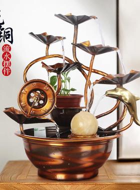 招财纯铜荷叶循环水家居办公室客厅桌面喷泉流水摆件创意乔迁礼品