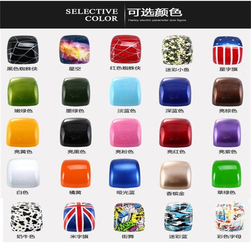 哈雷电动车塑料件前后挡泥板 新老款大哈雷电瓶车外壳挡水板一片