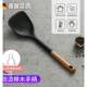 德国矽胶锅铲家用耐高温不沾锅专用食品级厨房炒菜 铲子汤勺套装
