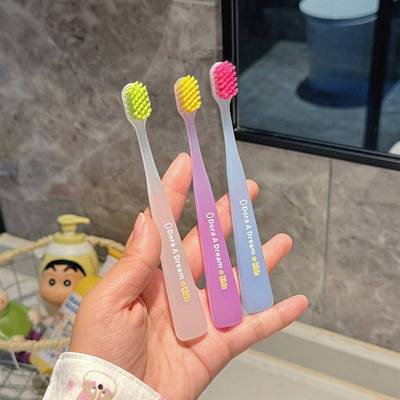 牙刷品牌官方旗舰店成人软毛DoraADream布丁儿童乳训练3到6-12岁
