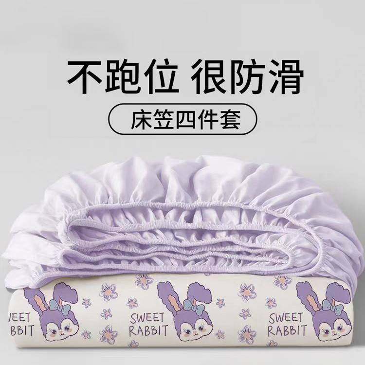 一次性床上四件套住酒店床单被罩枕套床笠双人旅行酒店加厚用品隔,居家布艺,一次性洗脸巾/压缩毛巾,淘宝优惠券,粉丝福利购,淘宝优惠卷