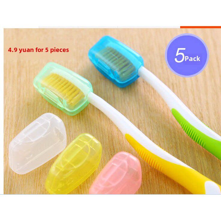 牙刷头保护套便携式收纳套壳防尘盖旅行出差盒套子防菌透气套盒