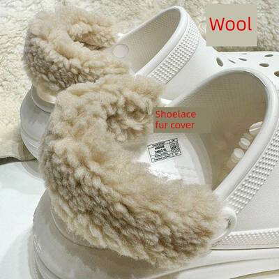 【官方旗舰店】洞洞鞋毛绒内胆冬天配饰暖棉后跟鞋带套加绒配件