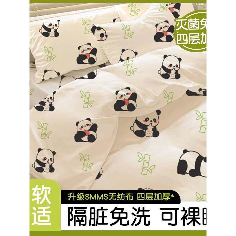 一次性床上四件套住酒店旅游床单被套棉加厚独立包装旅行酒店美容,居家布艺,一次性洗脸巾/压缩毛巾,淘宝优惠券,粉丝福利购,淘宝优惠卷