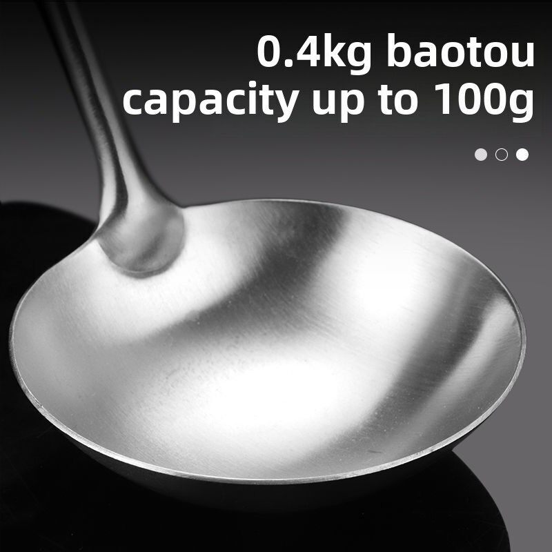 官方旗舰店正品锅铲铁锅专用304不锈钢炒铲炒勺加长木柄炒铲铲子