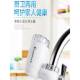 水龙头净水器自来水净化前置过滤器滤水器厨房家用滤芯滤水净水