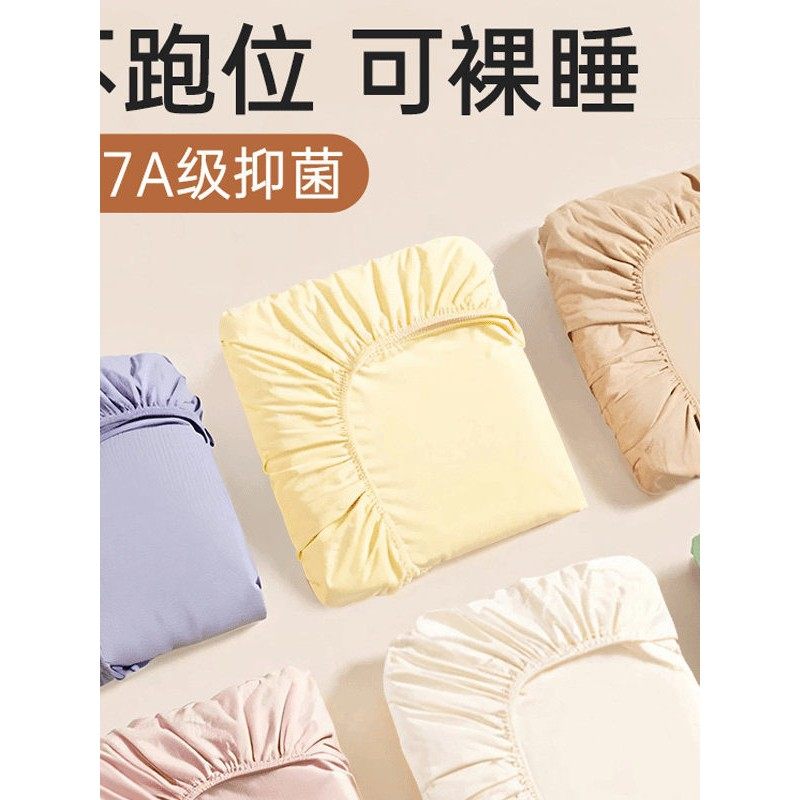 一次性床上四件套住酒店床笠床单被罩枕套非纯棉床品床罩旅行,居家布艺,一次性洗脸巾/压缩毛巾,淘宝优惠券,粉丝福利购,淘宝优惠卷