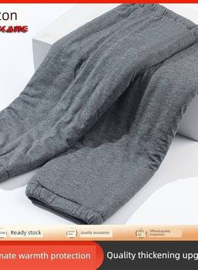 护膝男士防寒膝盖腿长筒套女士老寒腿发热。部棉保暖加厚保暖寒关