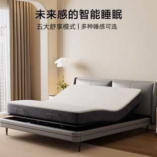 电动多功能悬浮床极简真皮床简约轻奢头层牛皮软包双人主卧室床14