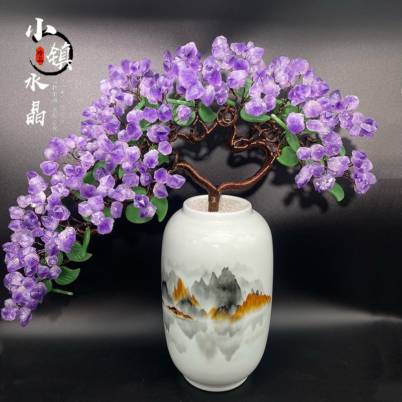 紫水晶发财树黄水晶摇钱树家居摆件客厅H玄关酒柜店铺开业乔迁送