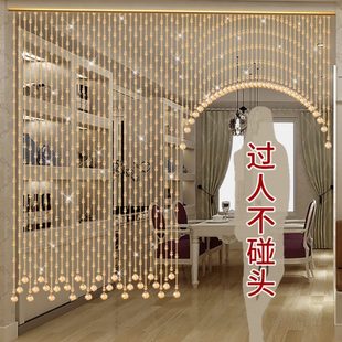 饰门帘挂帘子 水晶葫芦珠帘家用客厅过道玄关隔断帘厕所遮挡卧室装