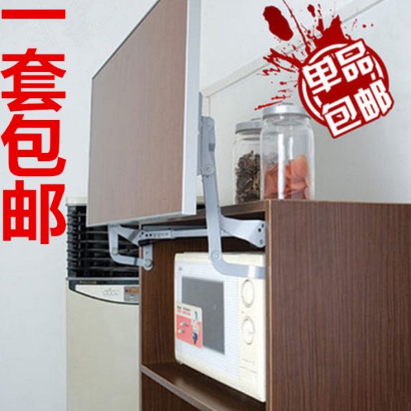 帝思威上翻平移门支撑微波炉支架橱柜配件平移门支架柜门支撑包邮
