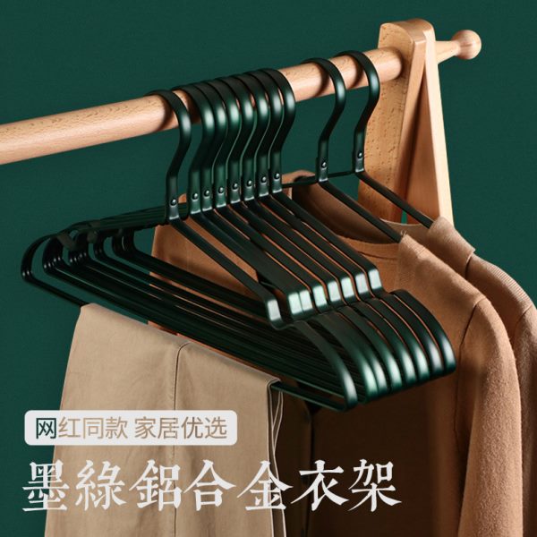 新款墨绿色太空铝合金衣架防滑衣架无痕晒衣架撑不锈钢晾衣架衣挂