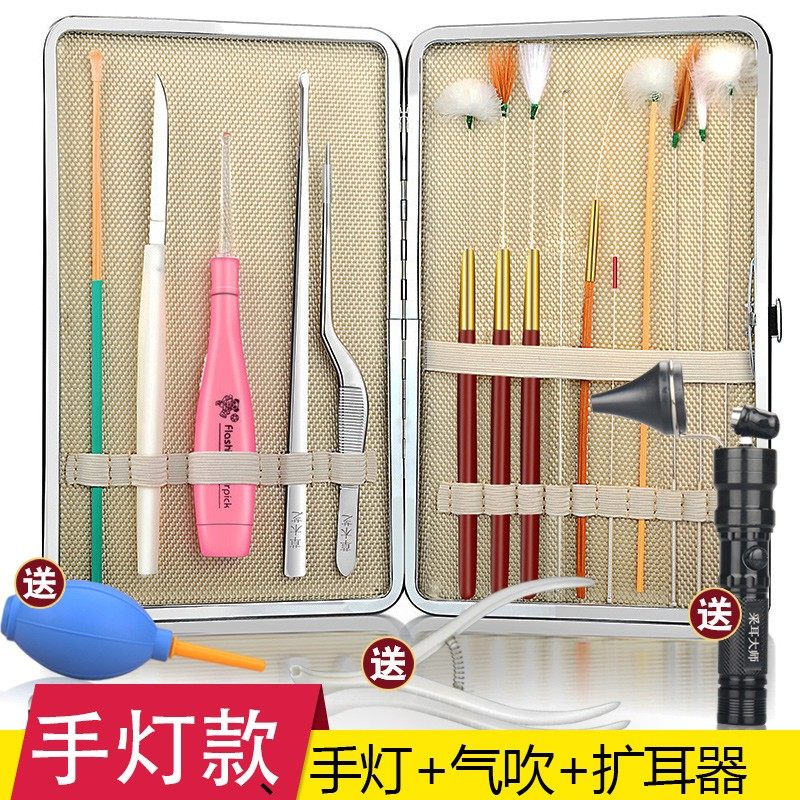 扬州采耳掏耳朵挖耳工具装马尾鹅毛鸡毛棒鹤毛采耳件
