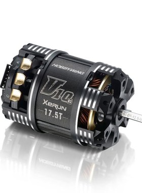 盈HoWing速龙G G 高端有感无刷电机马达