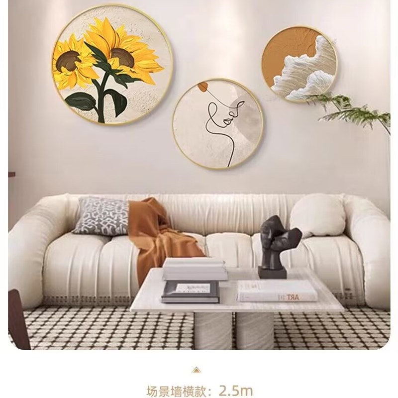 奶油风人物卧室墙壁装饰画法式高级感客餐厅圆形壁画主卧床头挂画图片