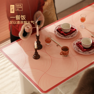 新年氛围感桌垫免洗防油防水春节红色装饰桌布餐桌垫桌面垫子
